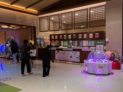 -汤连得温泉馆(宝山店)