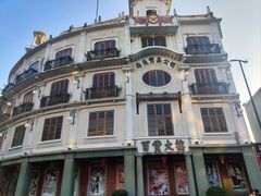 -汕头市小公园