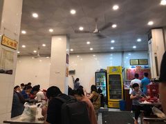 -易记皮肚面(明瓦廊店)