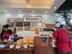 -周大娘牛乳(旧寨古村总店)