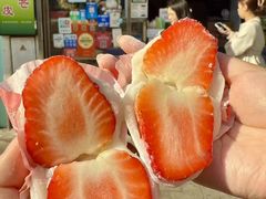 -澳门长洲糯米糍(柯打苏沙街店)