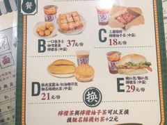 驰名丝袜奶茶-孖记茶档·热腾茶餐(乐峰店)