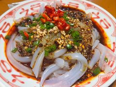 旋子凉粉-永乐饭店