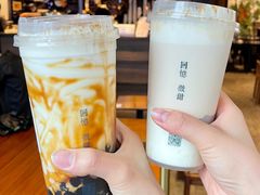 -阿嬷手作(南宁百盛印象城店)