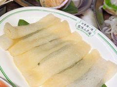 -禄婶鸡煲·打边炉
