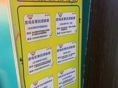 -荒岛实景沉浸密室(江汉路1店)