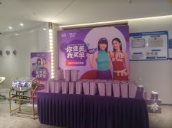 -广州美莱医疗美容医院