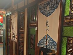 -那家老院子东北菜·饺子·小鸡炖蘑菇(艳华街店)