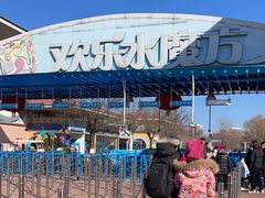 -欢乐水魔方水世界