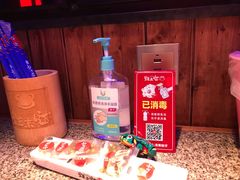 -蛙来哒(友谊阳光城店)