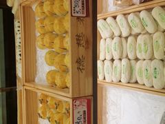 -德懋恭(西大街店)