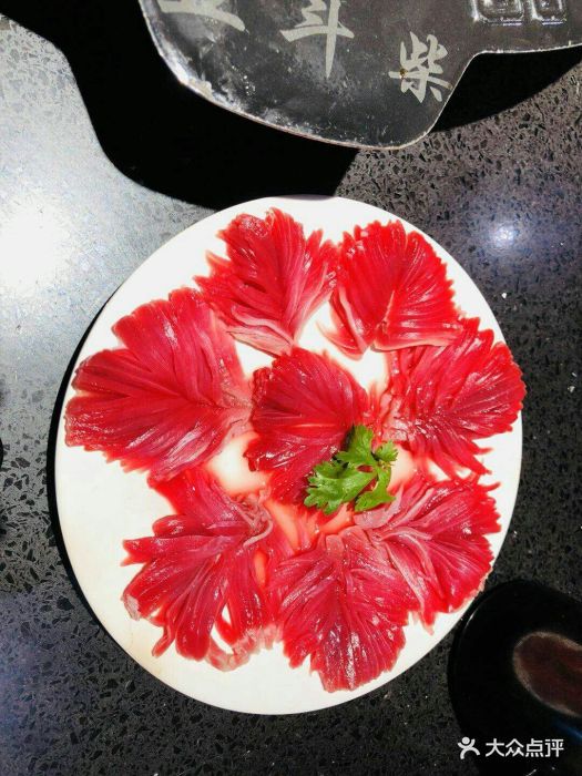 五斗柴老灶火锅(会展中心店)郡花图片 - 第1165张