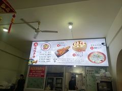 -何记羊汤馆(丽水佳源店)