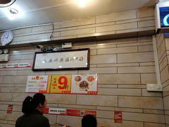 大堂-味然香(起义路店)