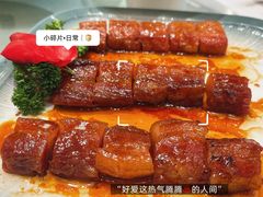 -御彩酒家(东风东路店)