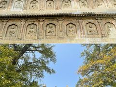 -北京石刻艺术博物馆(五塔寺)