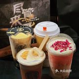 老虎堂夏季新品