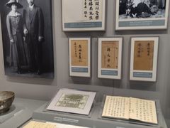 -上海宋庆龄故居纪念馆