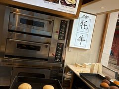 -丁丁&当当牦牛酸奶·酥油面包(官门口店)