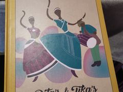 -Pita's&Tika's中东和印度风味餐厅(龙湖天街店)