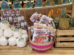 -苏梅花园(群星城店)