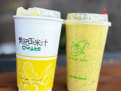 -黄记玉米汁(叠翠路店)