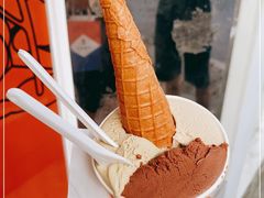 -Dip in Gelato(富民路店)