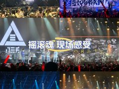 -国家会展中心（上海）虹馆EH