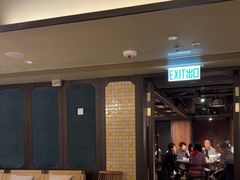 -逸东轩(香港逸东酒店)