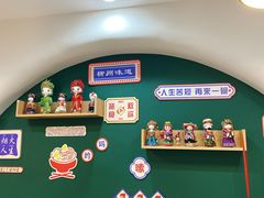 -柳州爽仔螺蛳粉