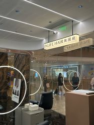 -INLIFE HAIR韩国美发