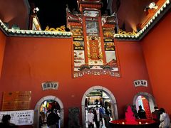 -火宫殿·湘菜小吃·商务宴请·生日聚会(东塘店)