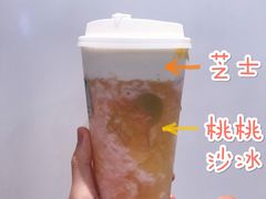 -喜茶(深圳福田星河COCO Park店)