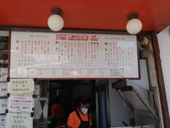 -世记咖啡(氹仔外卖店)