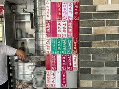 -達揚原味燉品(文明路店)