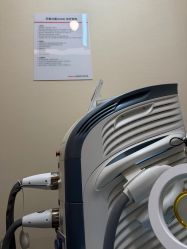 -上海玫瑰医疗美容医院