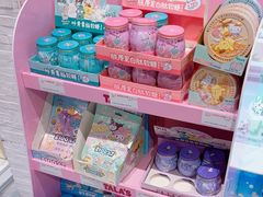 -85度C(上海中原城市广场店)