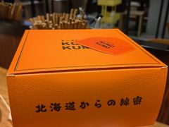 -KUMO KUMO甜品·冰淇淋(深圳壹方城店)