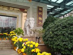 -黄金商业广场(东门东路店)