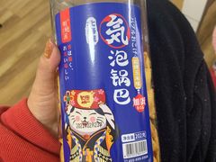 -% Arabica阿拉比卡咖啡(武汉天地店)