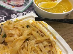 南瓜粥-魏家凉皮(梨园店)