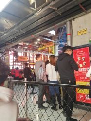 -嗨翻Hi-Fun竞技主题乐园·蹦床团建生日聚会(五棵松华熙店)