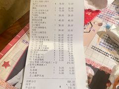 -新哥老官·畅吃123·美蛙世界(苏宁广场店)