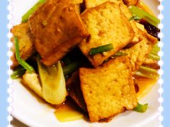 家常豆腐-良泉足疗