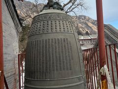 -北京凤凰岭
