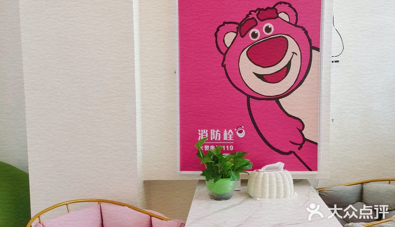 仙女请打卡💗💗💗