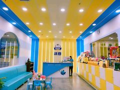 -沫奇水育游泳拓展中心(世茂国际广场店)