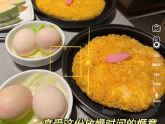 -海底捞火锅(万达广场店)