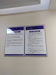 -美莱医疗美容医院