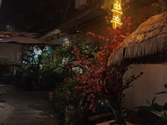 -王捌小院(红花坡店)